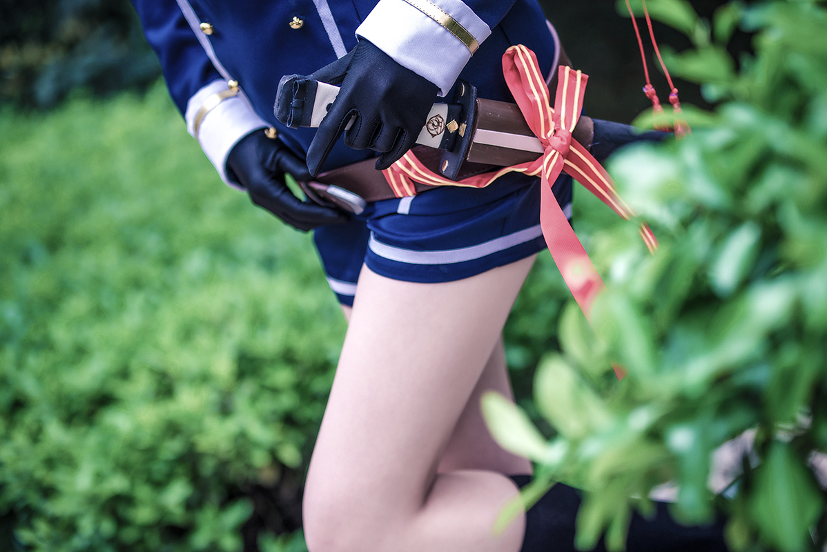 Star's Delay to December 22, Coser Hoshilly BCY Collection 4(113)